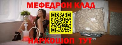 Альфа ПВП Бузулук