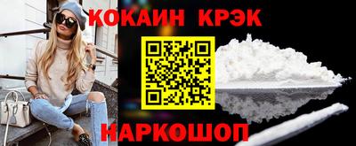 меф VHQ Бугуруслан