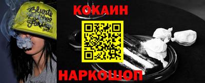 гидропоника Будённовск