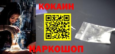 гидропоника Будённовск