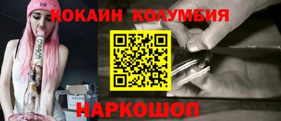 гидропоника Будённовск