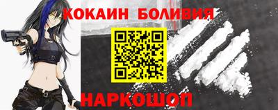 гидропоника Будённовск