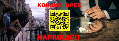 гидропоника Будённовск