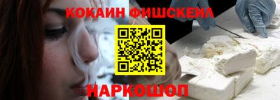 меф VHQ Бугуруслан
