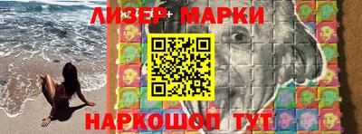 гидропоника Будённовск