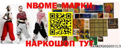 альфа пвп Туймазы