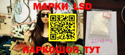 меф VHQ Бугуруслан
