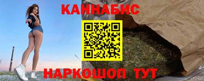 меф VHQ Бугуруслан