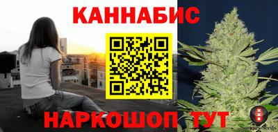 меф VHQ Бугуруслан