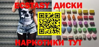 mdma Тула