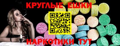 гидропоника Будённовск