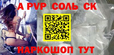 меф VHQ Бугуруслан