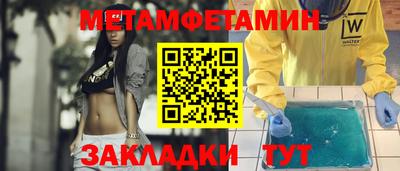 гидропоника Будённовск