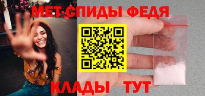 Альфа ПВП Бузулук