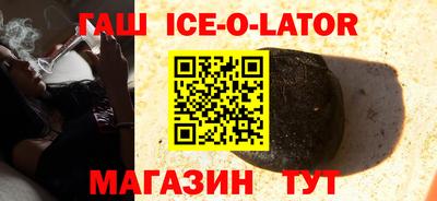 Альфа ПВП Бузулук