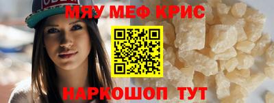 Альфа ПВП Бузулук