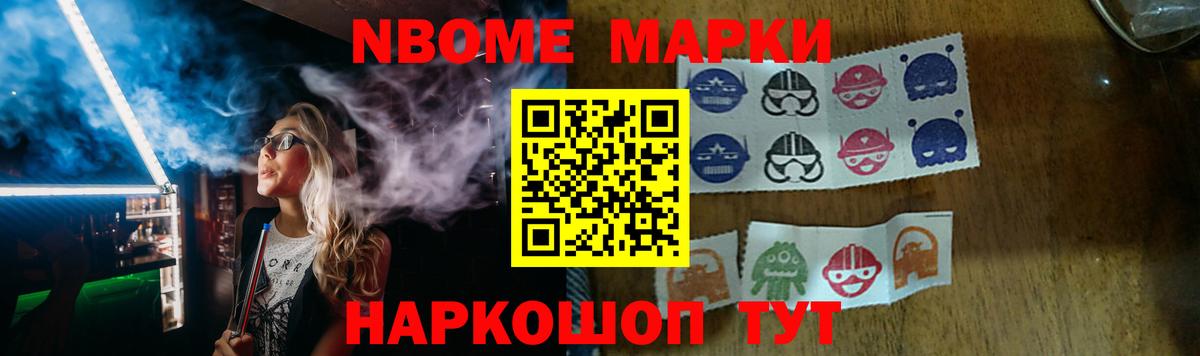 МЕГА ссылка  Вход с VPN  LSD-25 экстази ecstasy  Мценск  LSD-25 экстази ecstasy 